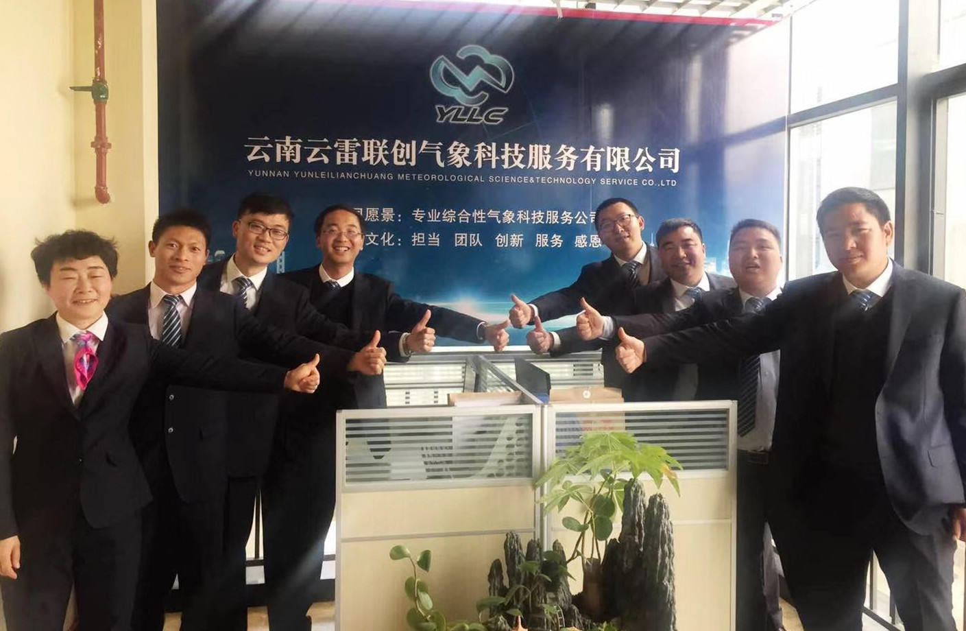 ABUIABACGAAgsPiz5AUovdjdDzCBCziYBw